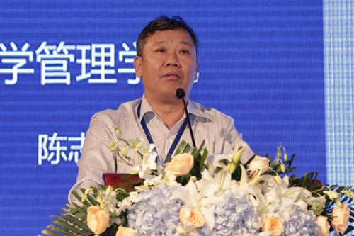 陈志军(教授)