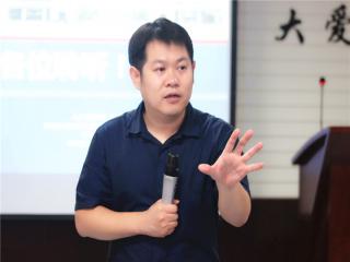 王军(副教授)